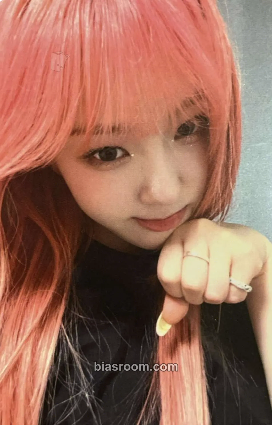 Chaehyun TIPI-TAP Photocard - Kep1er - Kep1er K-pop photocard