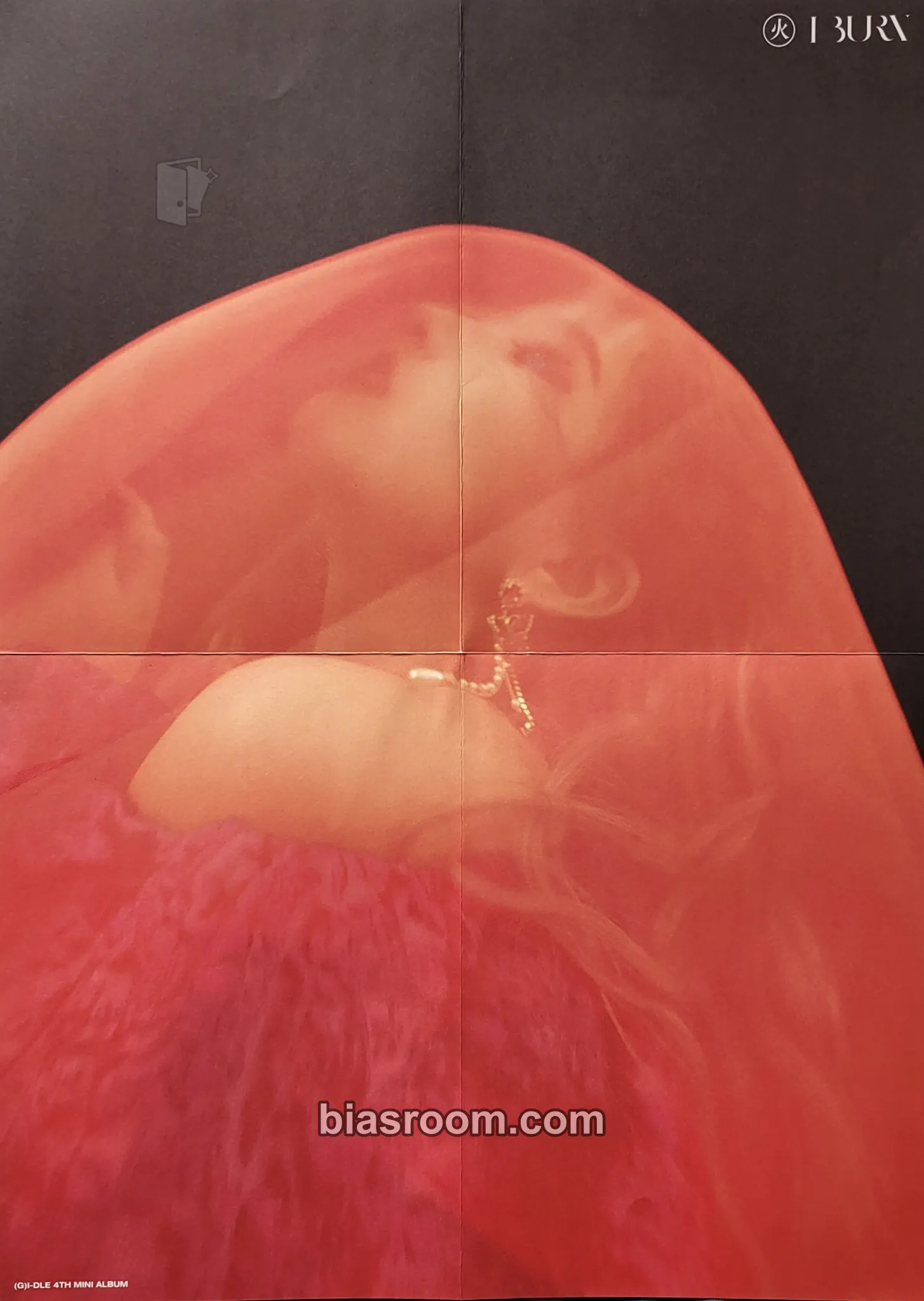 Soyeon I Burn Photocard - i-dle - i-dle K-pop photocard