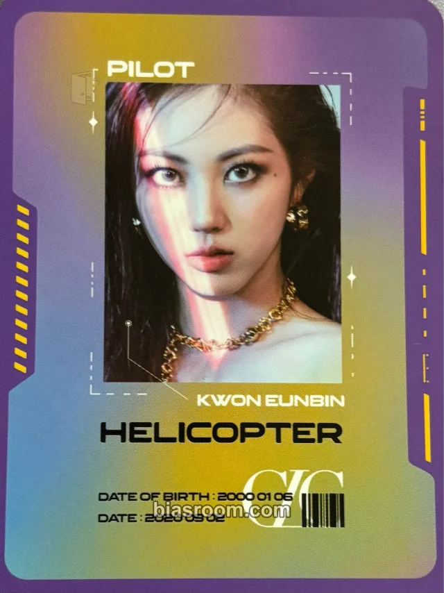 CLC - Eunbin - HELICOPTER Album album photocard id card non-standard size