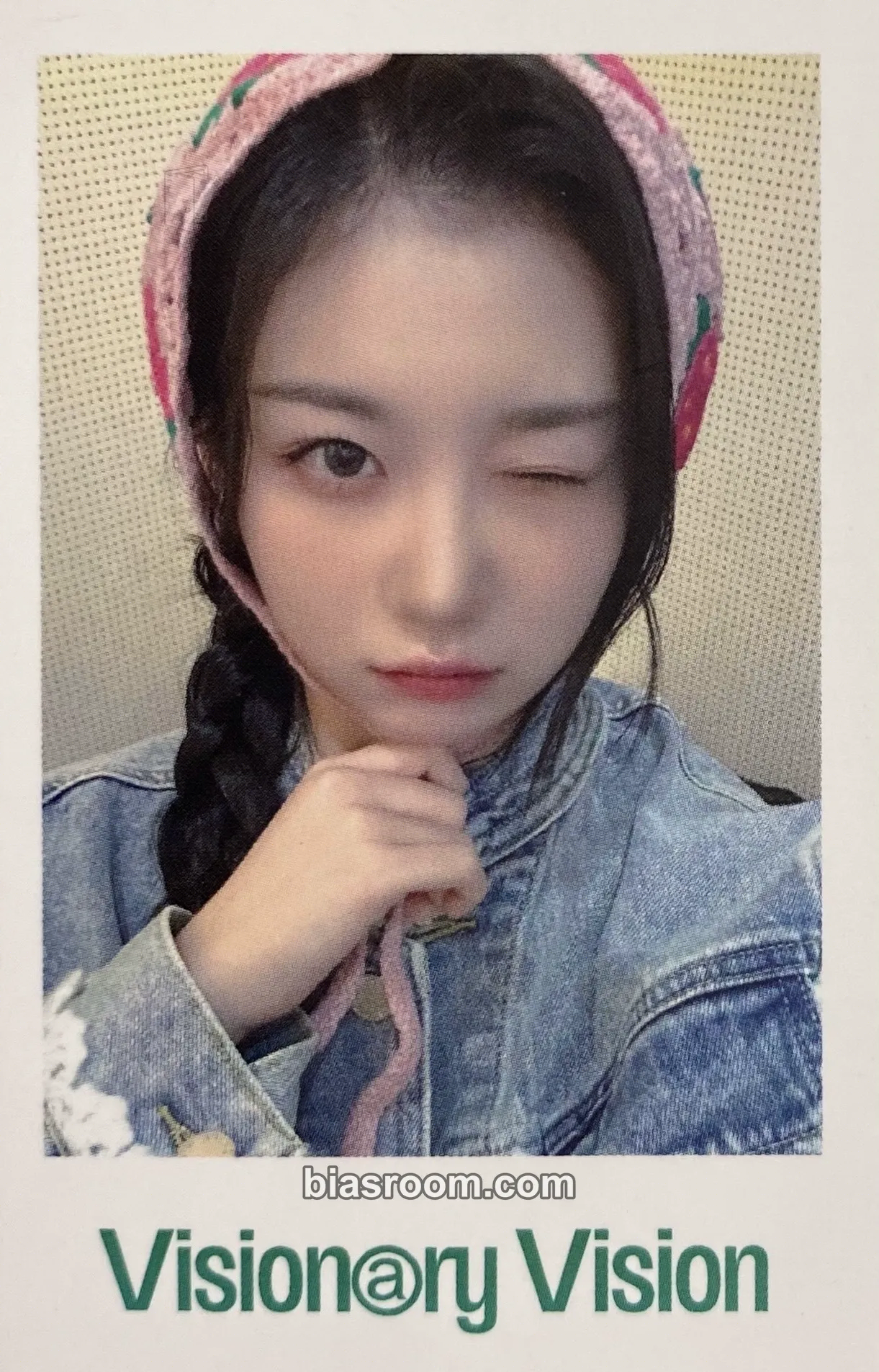 Kaede Performante Photocard - tripleS - tripleS K-pop photocard