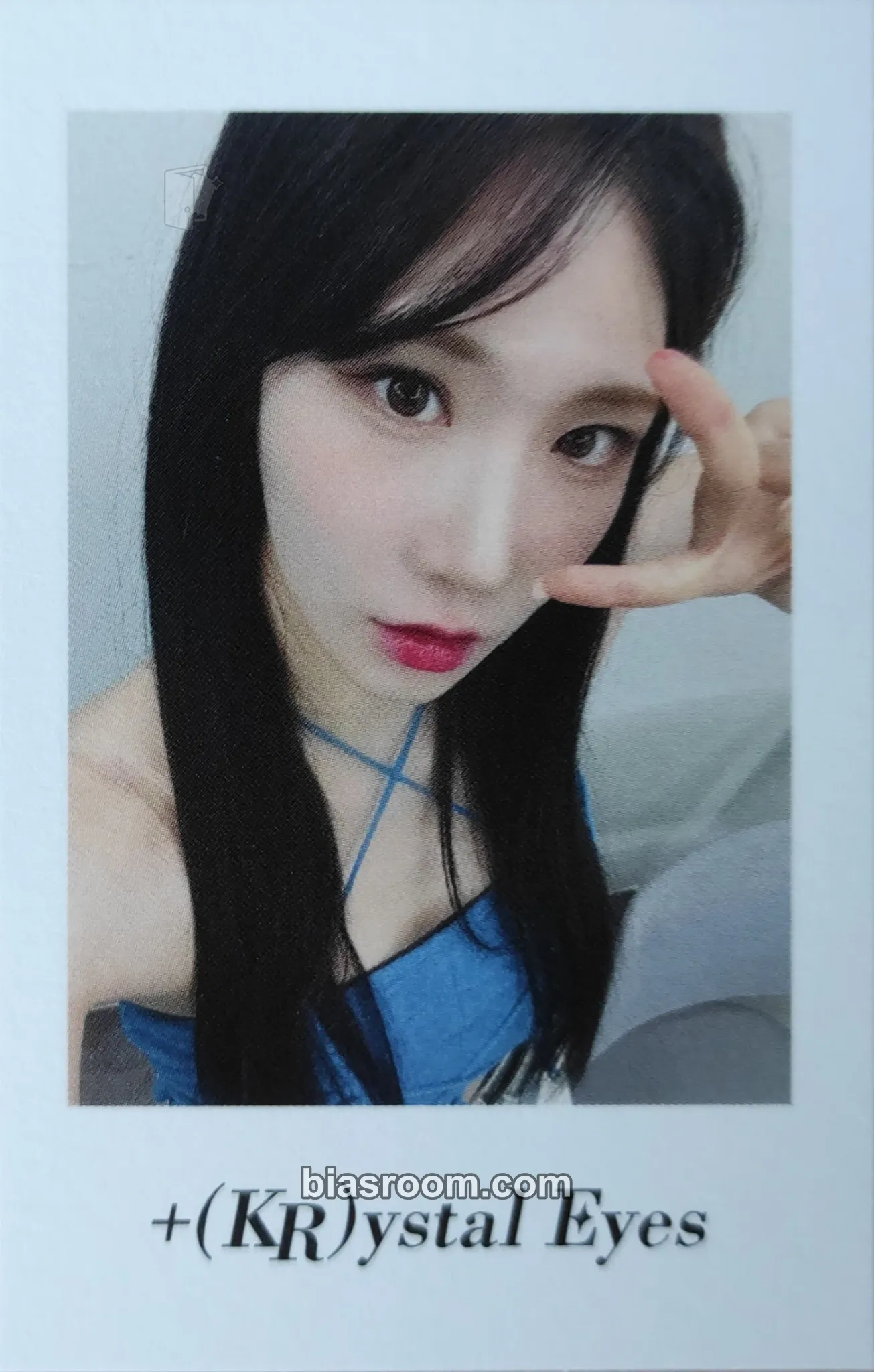 Nakyoung Photocards (tripleS) | Bias Room