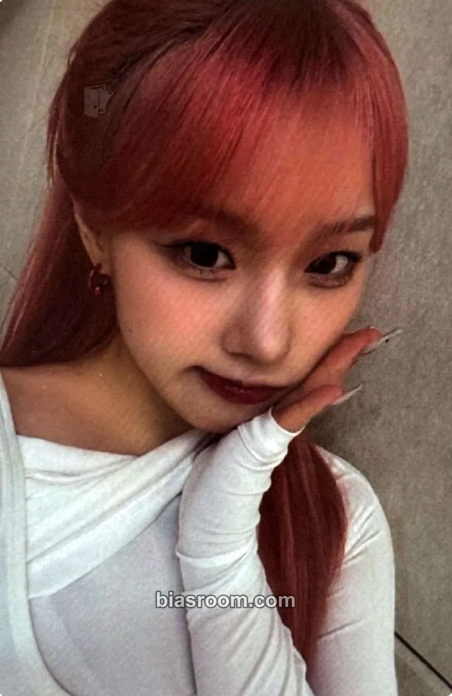 Chaehyun TIPI-TAP Photocard - Kep1er - Kep1er K-pop photocard