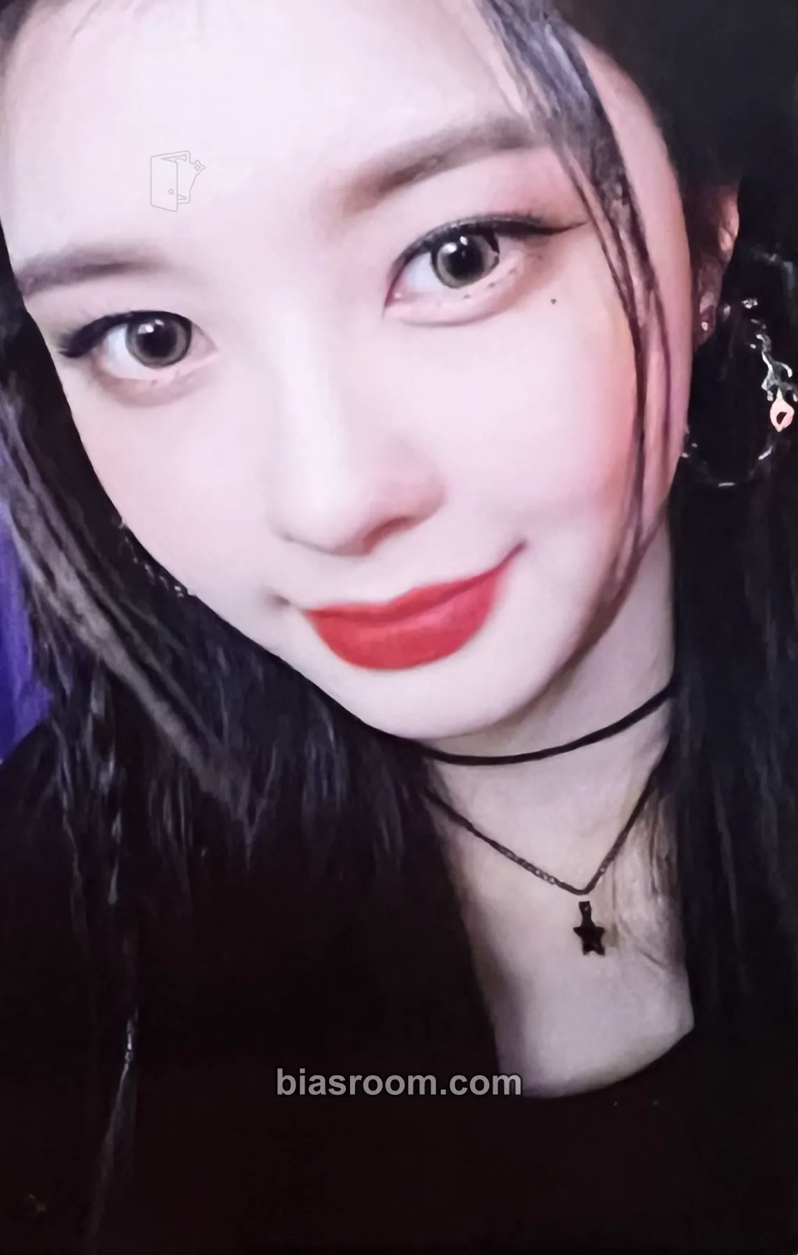 Dayeon LOVESTRUCK! Photocard - Kep1er - Kep1er K-pop photocard