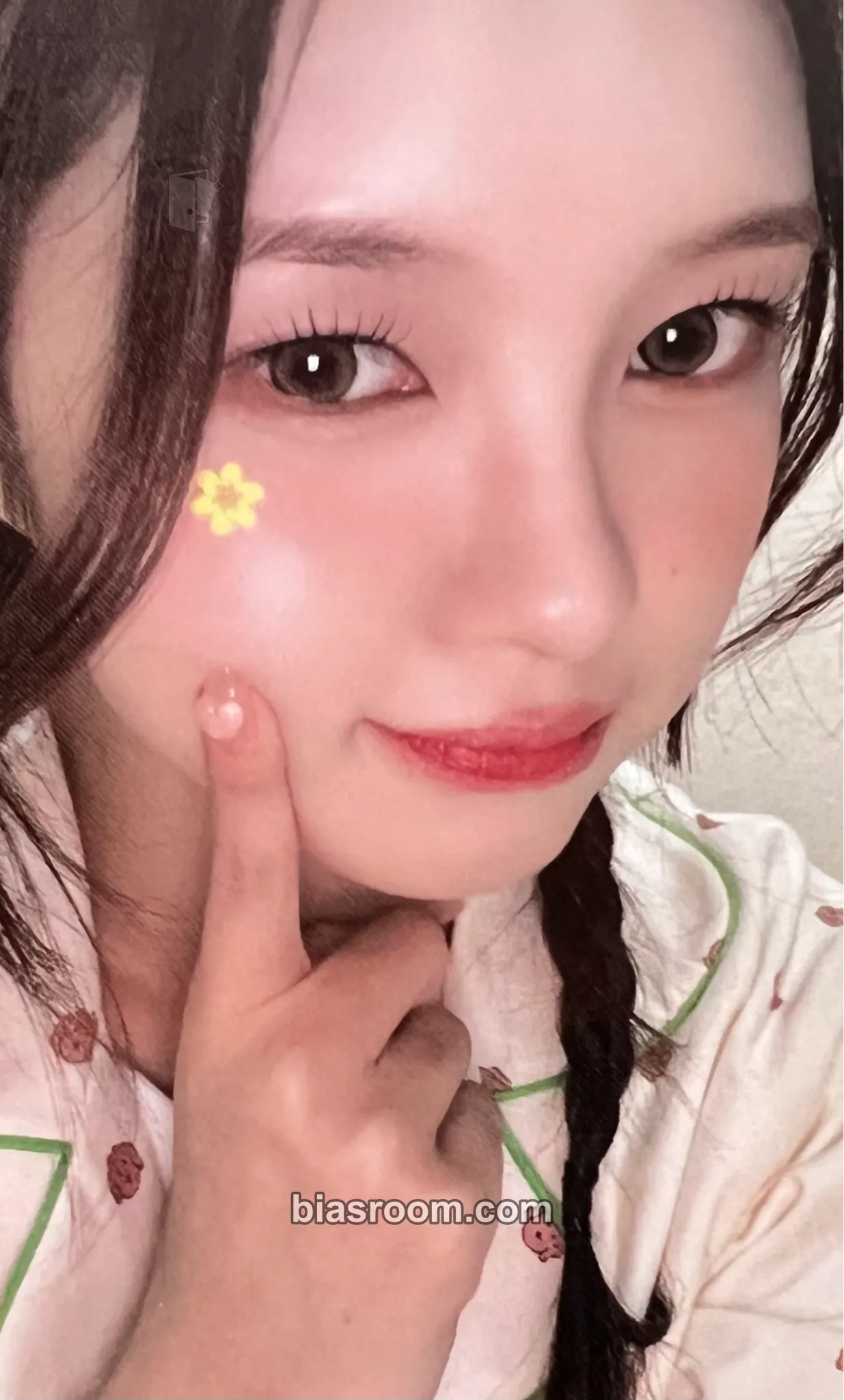 Dayeon Magic Hour Photocard - Kep1er - Kep1er K-pop photocard