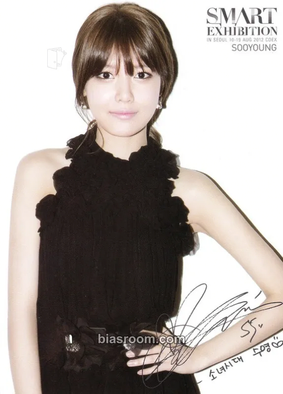 Sooyoung S.M.A.R.T Exhibition Photocard - Girls' Generation - Girls' Generation K-pop photocard