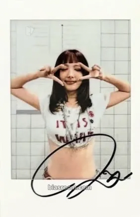 Nayeon THIS IS FOR Photocard - TWICE - TWICE K-pop photocard