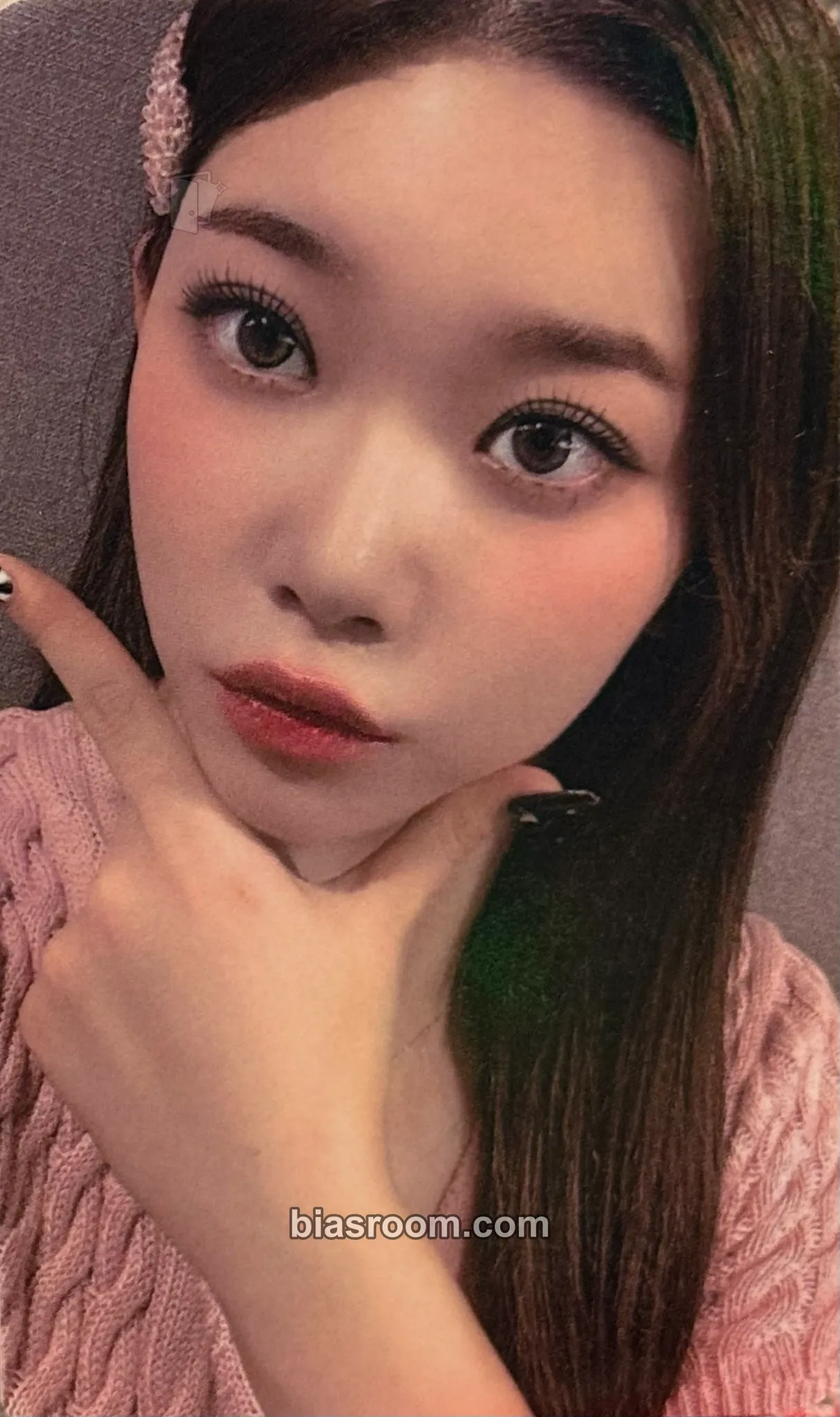 Tsuki The Billage of Perception: Chapter Two Photocard - Billlie - Billlie K-pop photocard