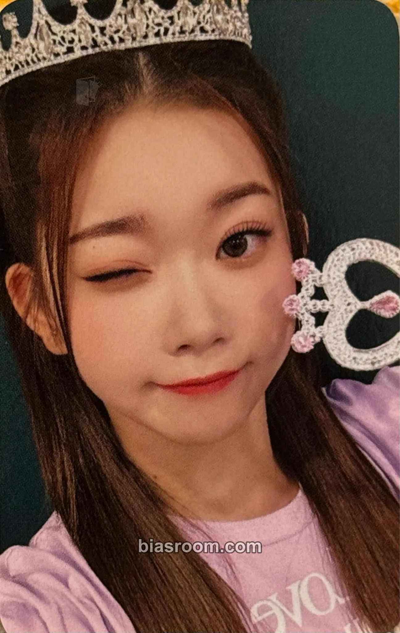 Tsuki The Billage of Perception: Chapter Two Photocard - Billlie - Billlie K-pop photocard