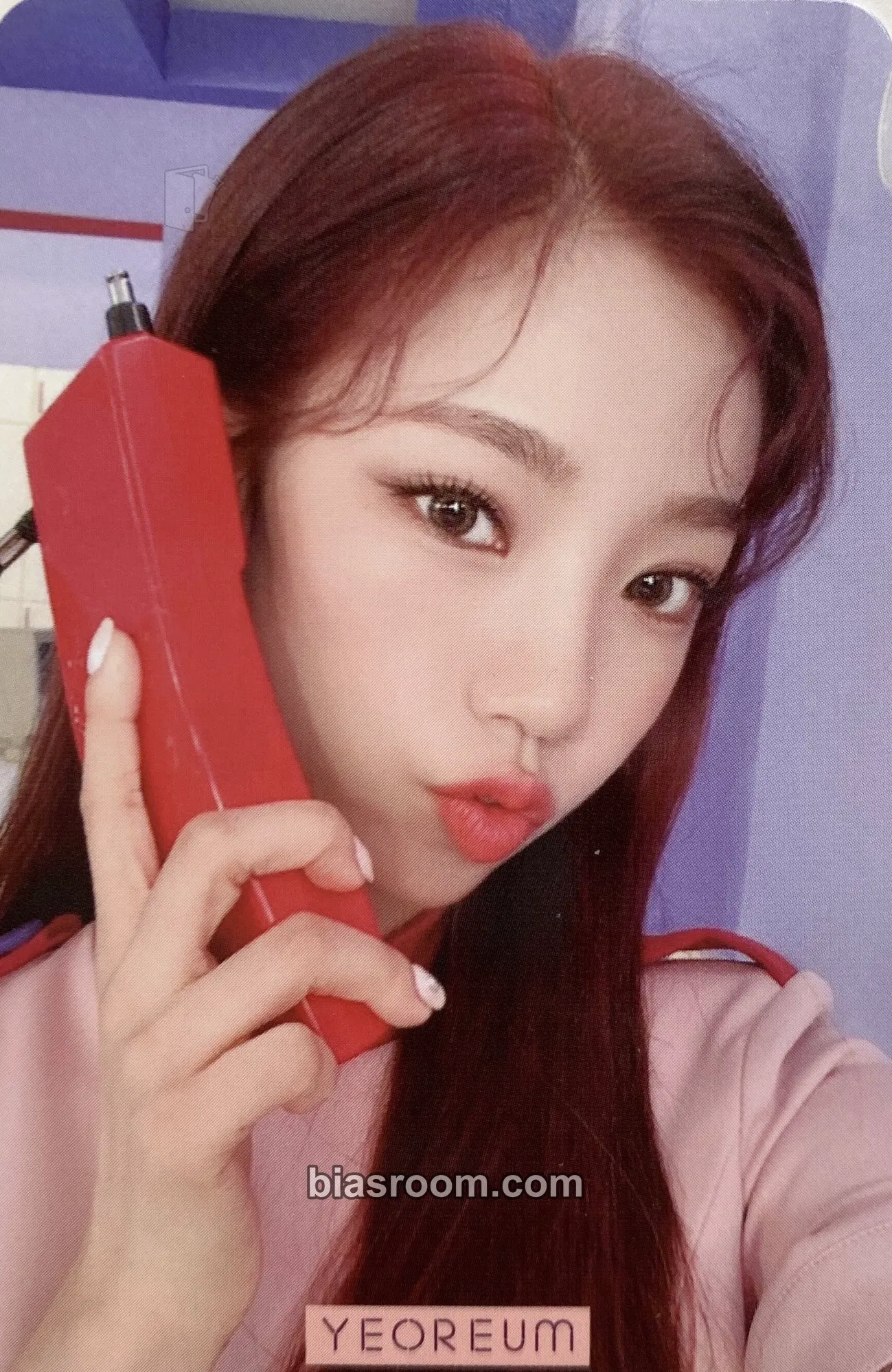 Yeoreum As You Wish Photocard - WJSN - WJSN K-pop photocard