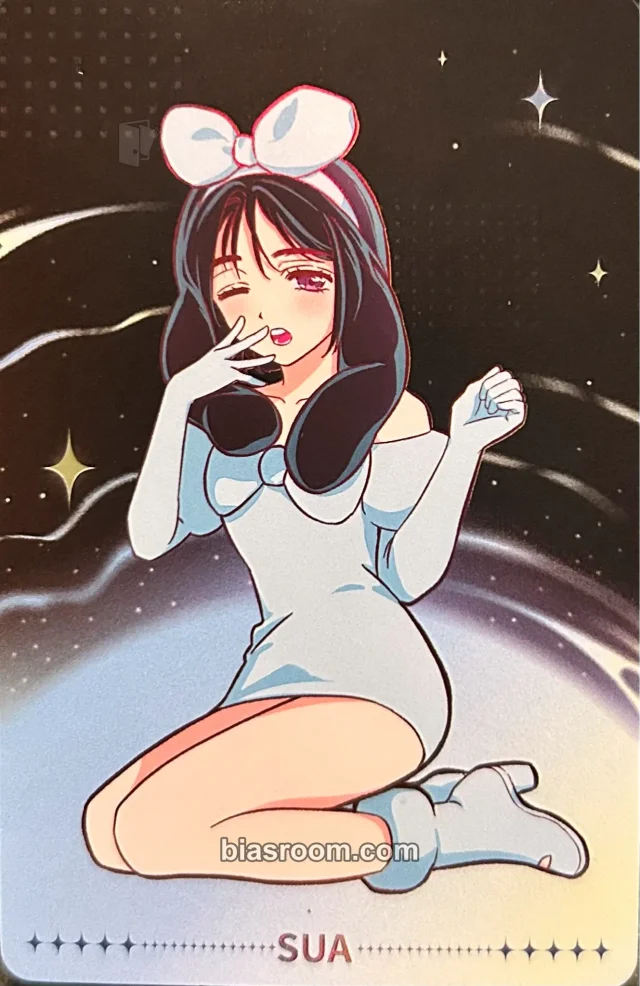 ALIEN STAGE - Sua - Alien Stage Rabbit Series Other trading card set