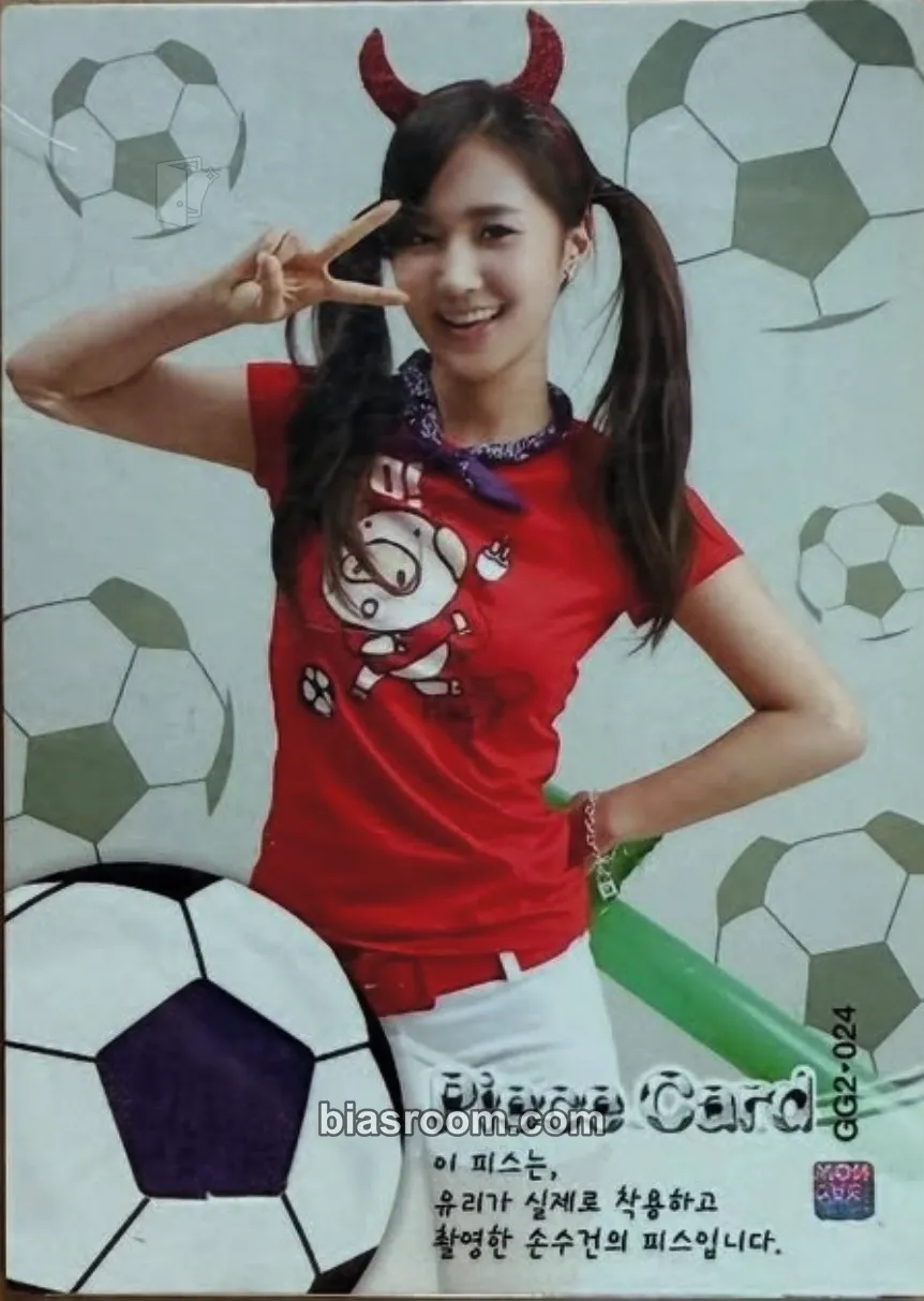 Yuri Girls' Generation Star Collection Cards Photocard - Girls' Generation - Girls' Generation K-pop photocard