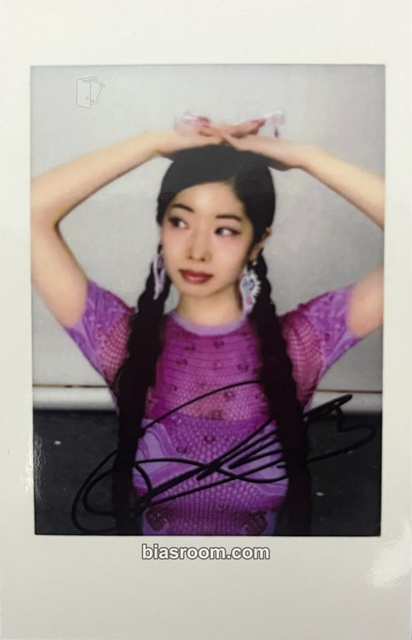 Dahyun THIS IS FOR Photocard - TWICE - TWICE K-pop photocard