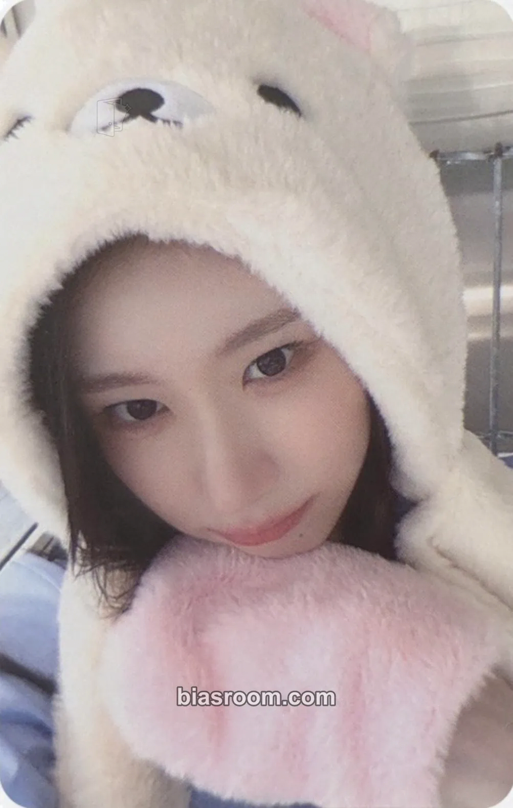 Chaeryeong Motto Photocard - ITZY - ITZY K-pop photocard