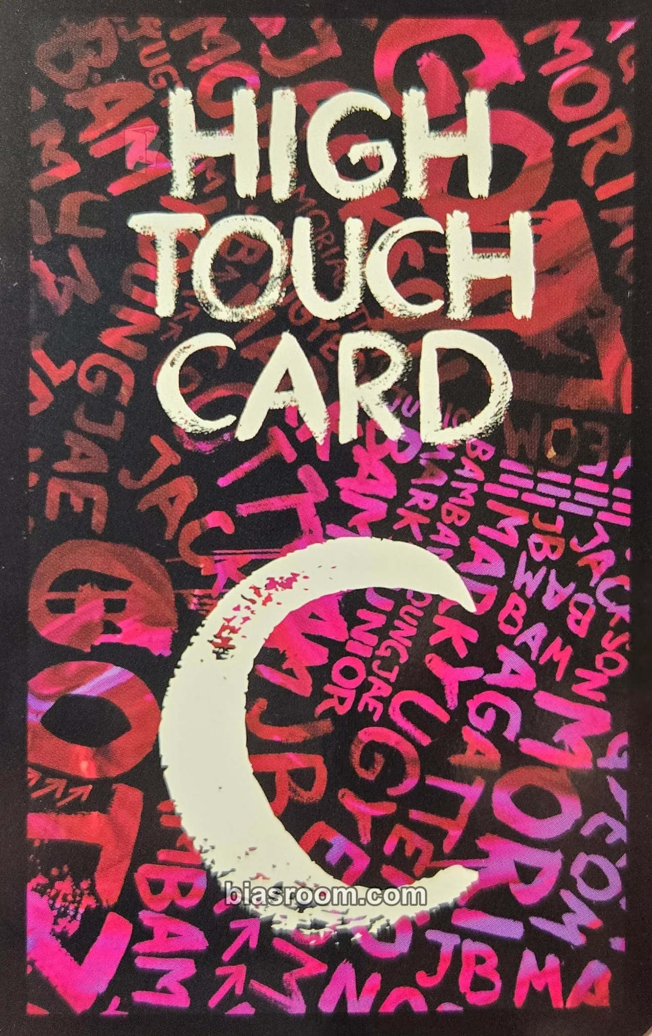 GOT7    トレカ     モリアガッテヨ Moriagatteyo (モリ↑ガッテヨ) Photocard - GOT7 | Bias Room