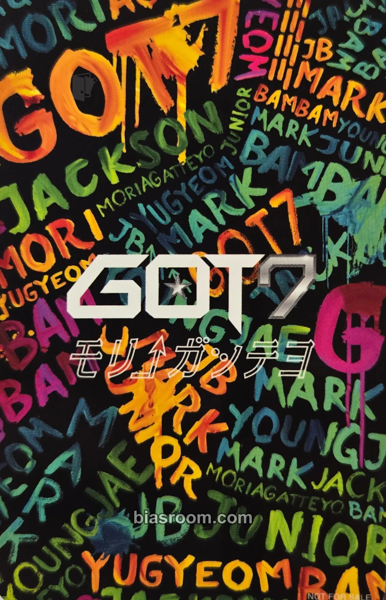 Moriagatteyo (モリ↑ガッテヨ) Photocard - GOT7 - GOT7 K-pop photocard