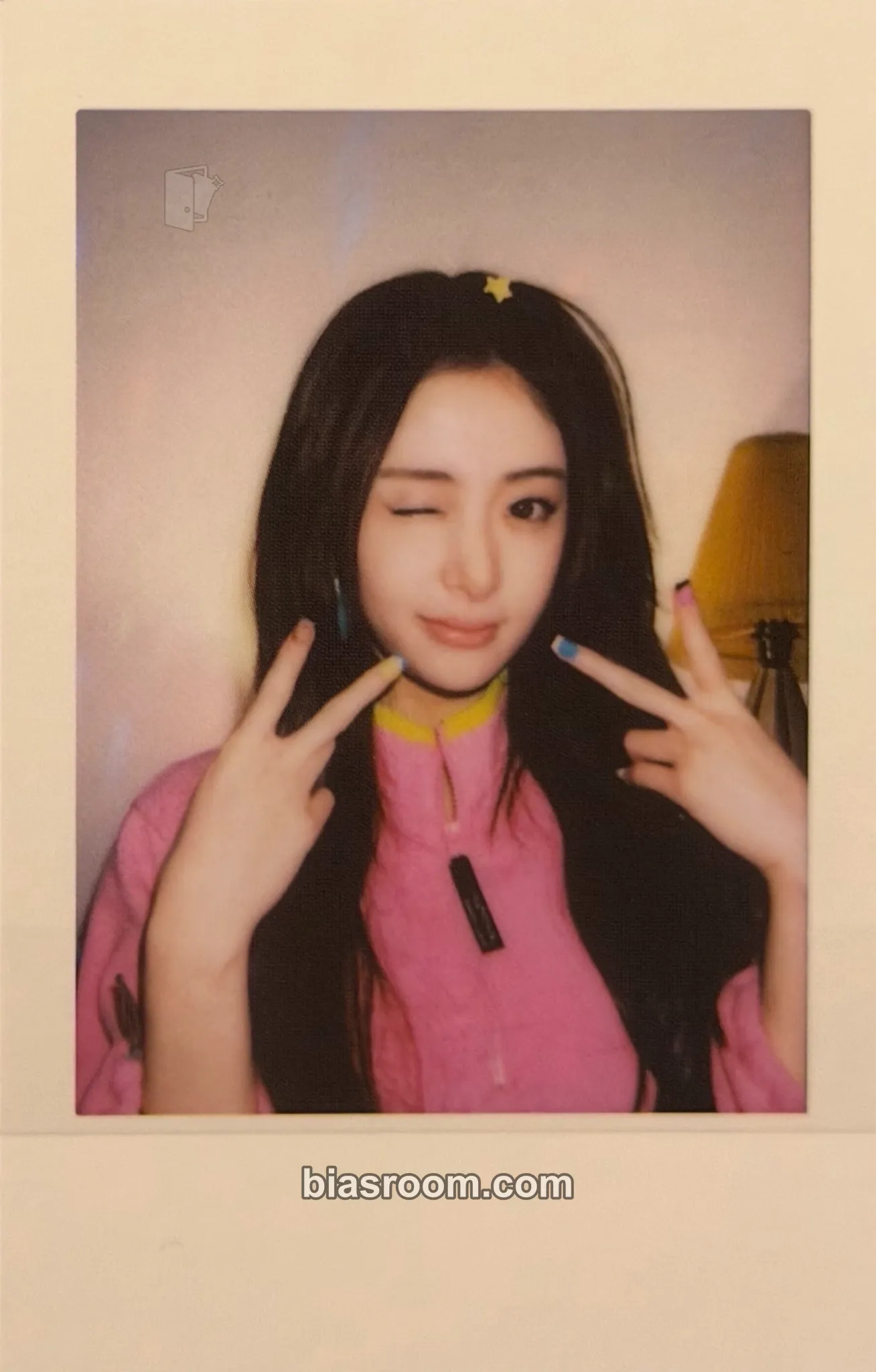 Huh Yunjin PUREFLOW pt.1 Photocard - LE SSERAFIM - LE SSERAFIM K-pop photocard