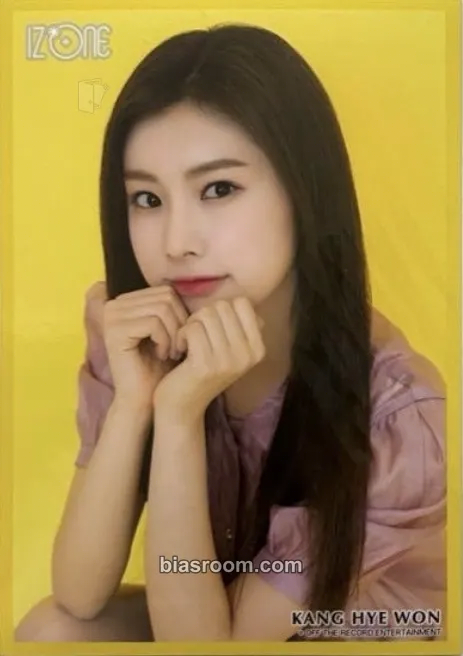 Hyewon Non-Album Bromides Photocard - IZ*ONE - IZ*ONE K-pop photocard