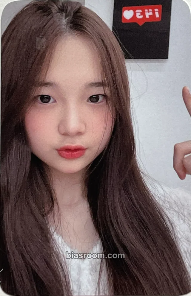 MADEIN - Gaeun - LOVE & HAPPINESS (LIMELIGHT) Album album photocard
