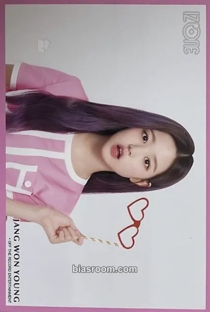 Wonyoung Non-Album Bromides Photocard - IZ*ONE - IZ*ONE K-pop photocard