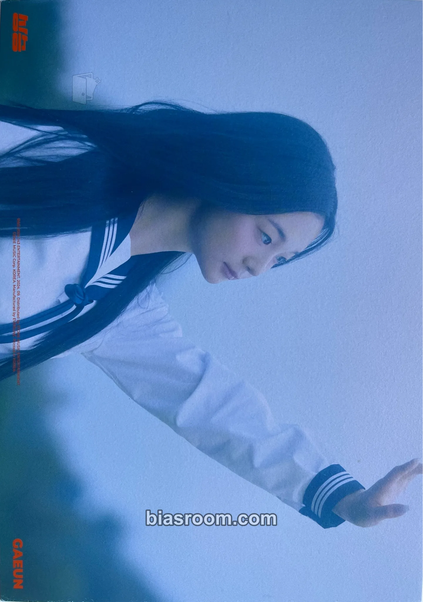 Gaeun RISE Photocard - MADEIN - MADEIN K-pop photocard