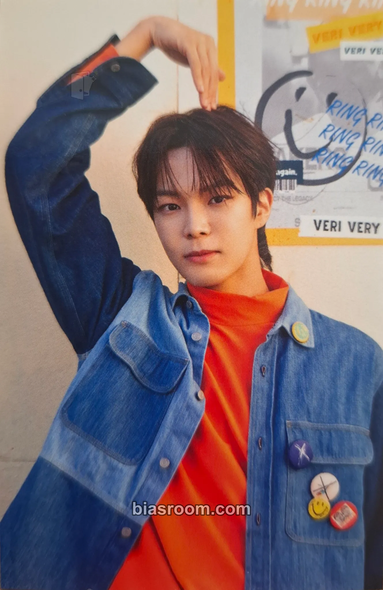 Dongheon Veri-Us Photocard - VERIVERY - VERIVERY K-pop photocard