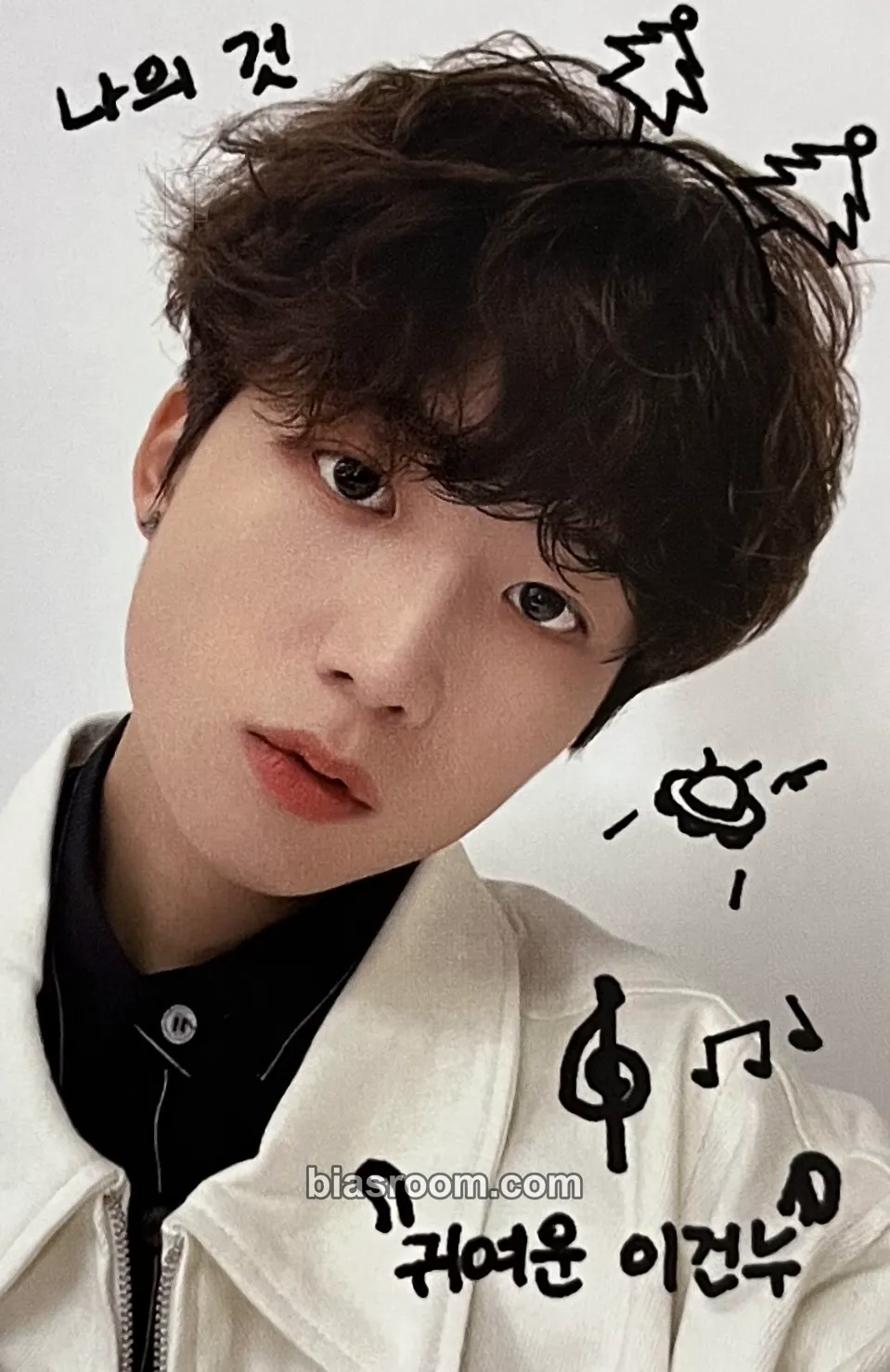 Geonu = NEUN Photocard - JustB - JustB K-pop photocard