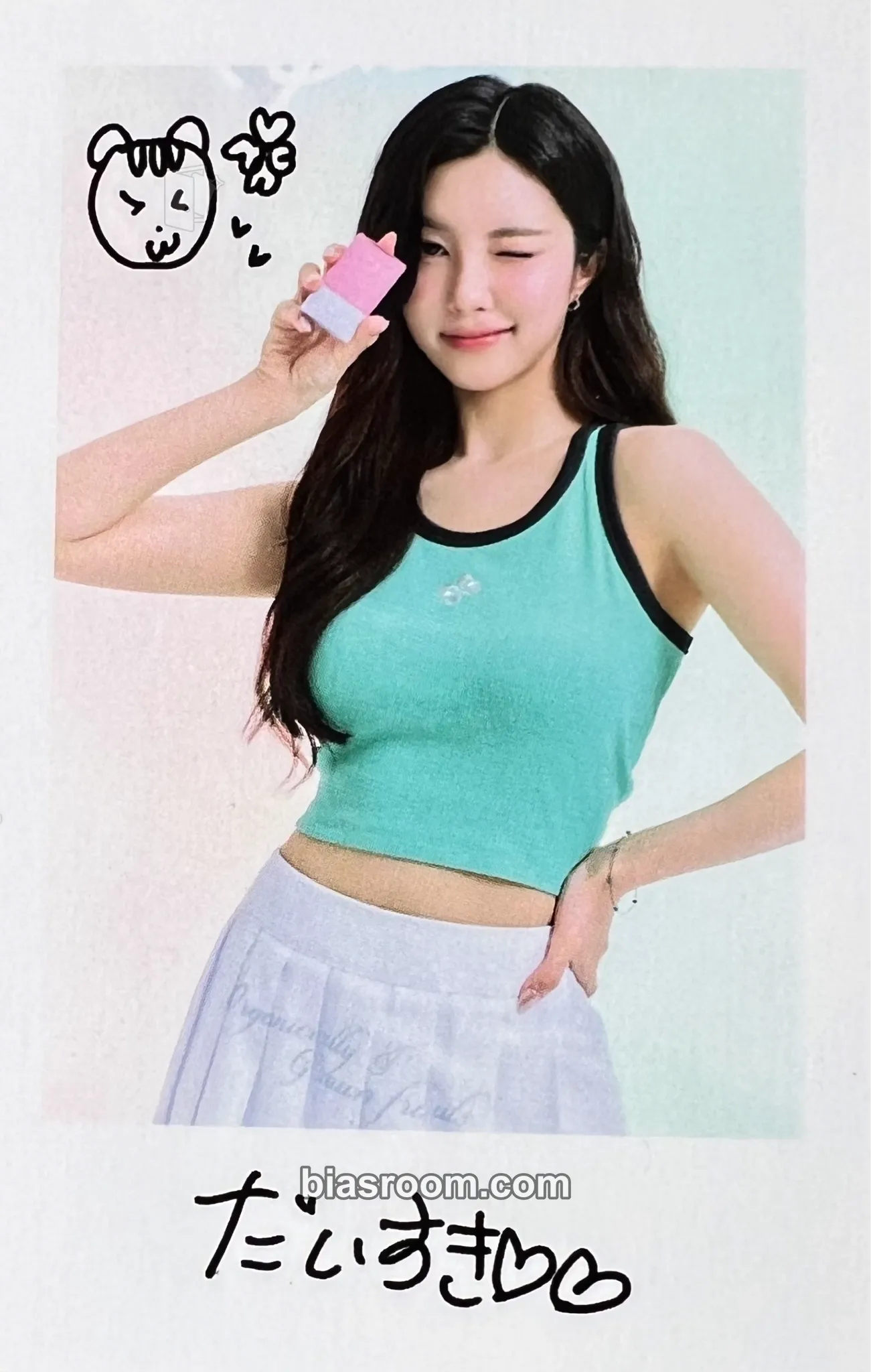 Dayeon KEP1ER X NATURISM Photocard - Kep1er - Kep1er K-pop photocard