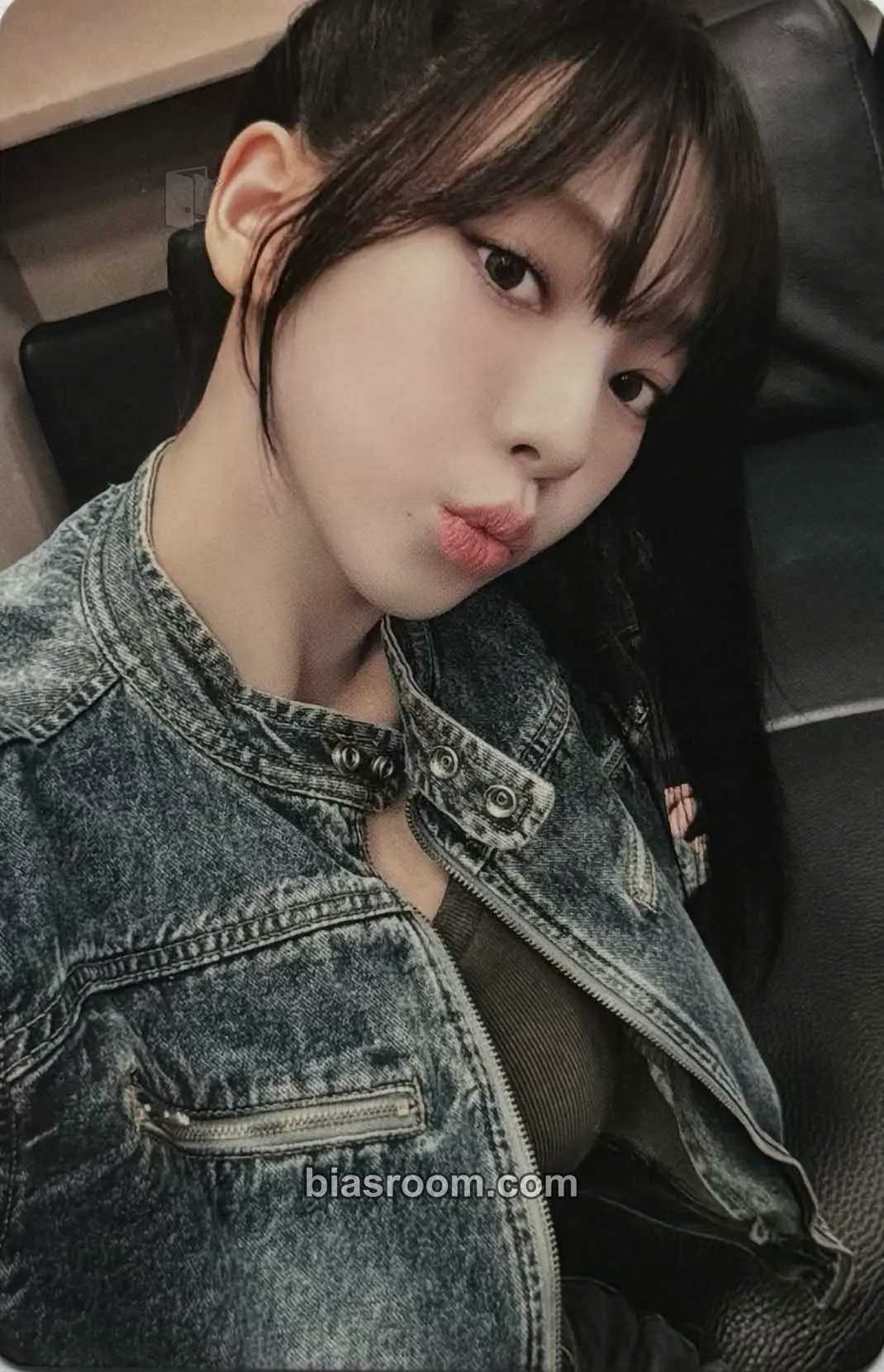 Karina Armageddon Photocard - aespa - aespa K-pop photocard