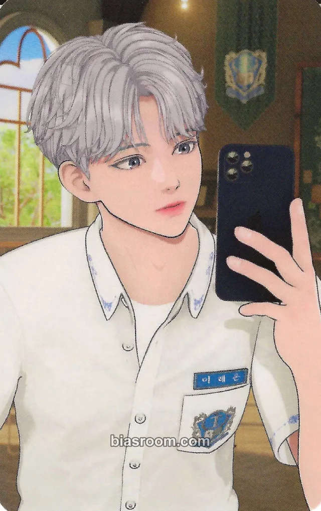 Reon AEONIT LUMOS K-pop photocard