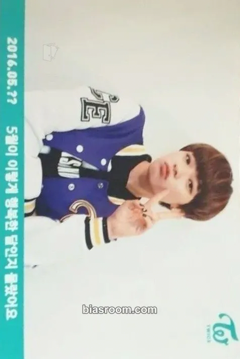 Jeongyeon PAGE TWO Photocard - TWICE - TWICE K-pop photocard