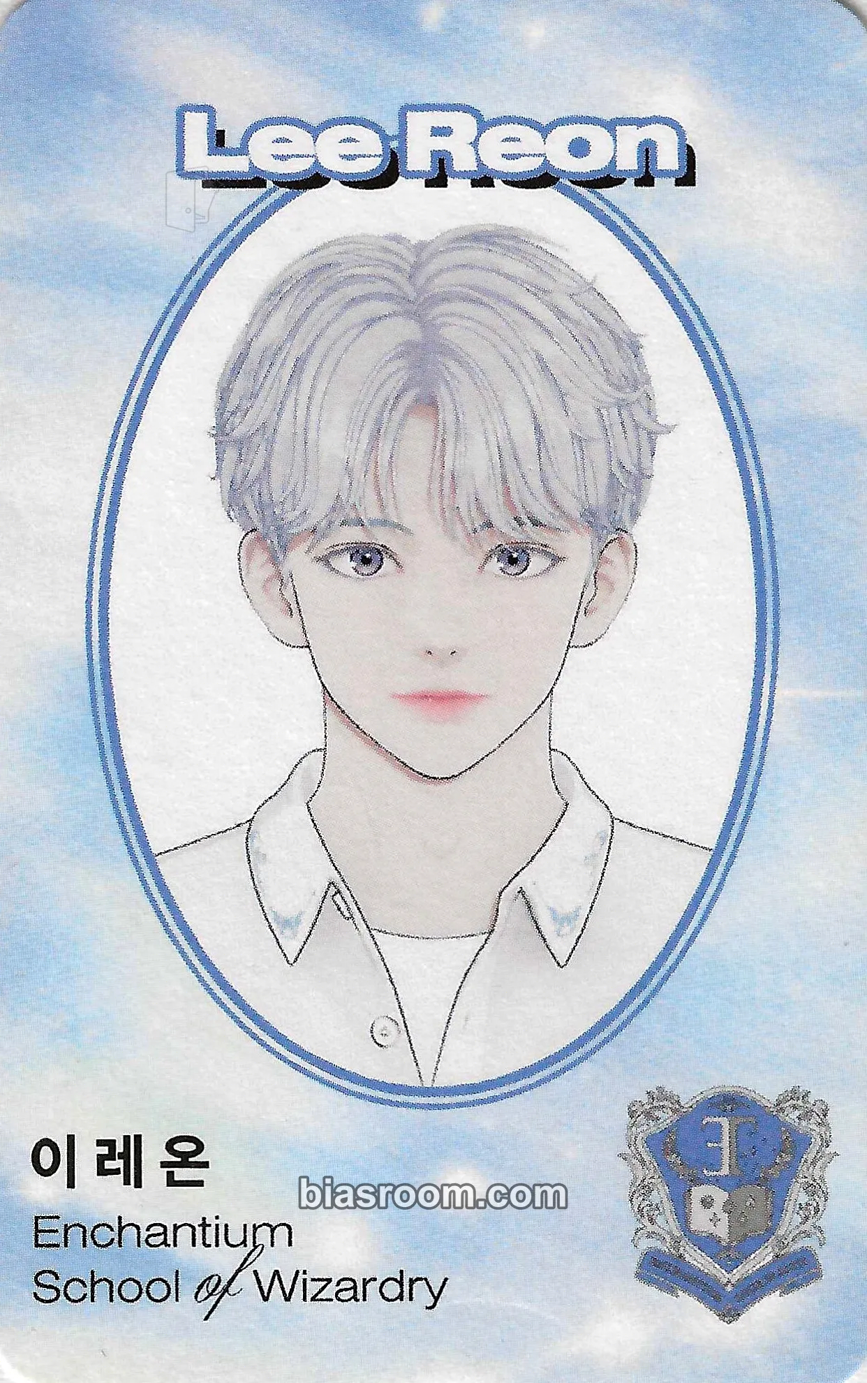 Reon LUMOS Photocard - AEONIT - AEONIT K-pop photocard