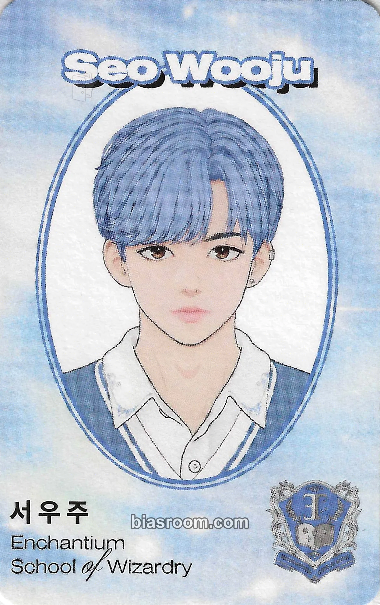 Wooju LUMOS Photocard - AEONIT - AEONIT K-pop photocard
