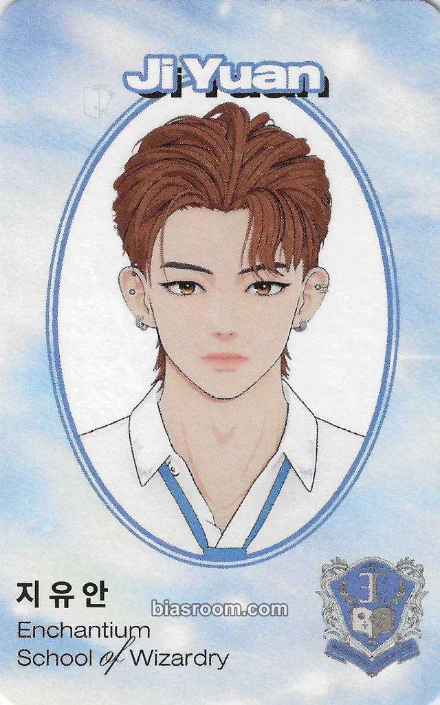 Yuan AEONIT LUMOS K-pop photocard
