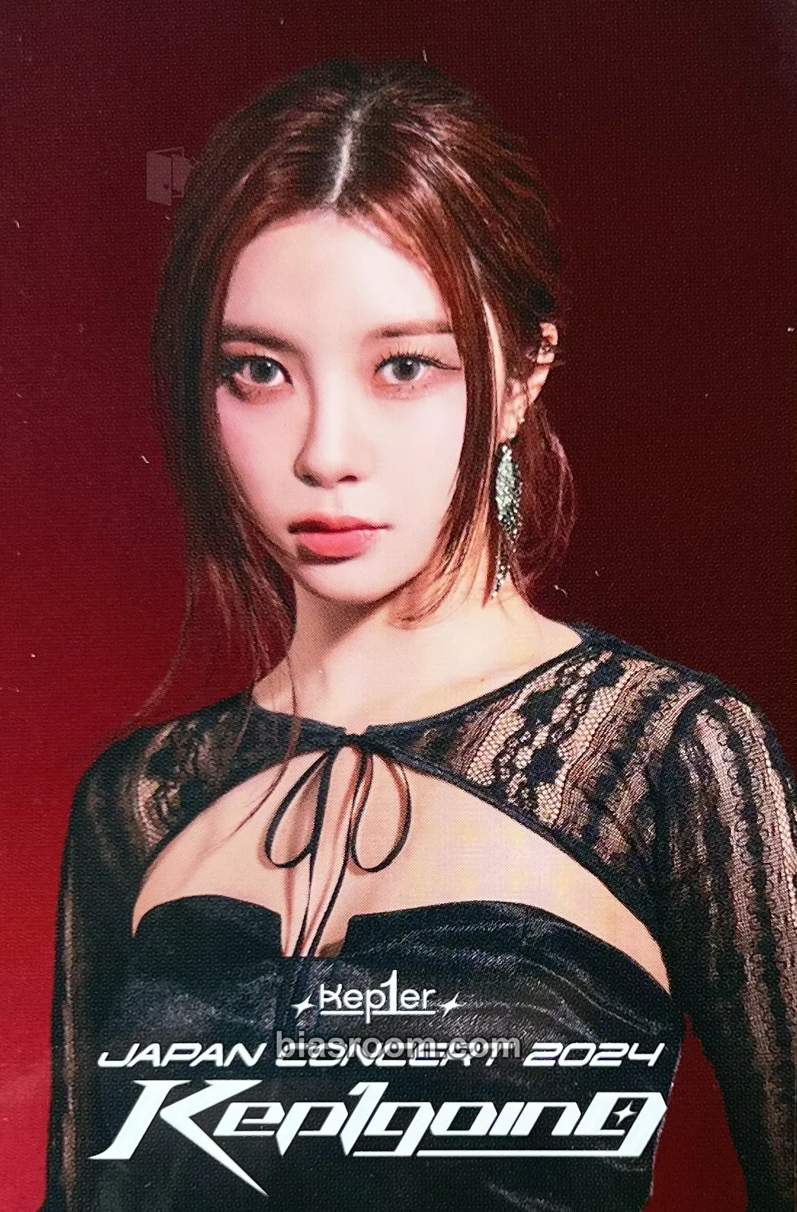Dayeon Kep1going: Japan Concert 2024 Photocard - Kep1er - Kep1er K-pop photocard