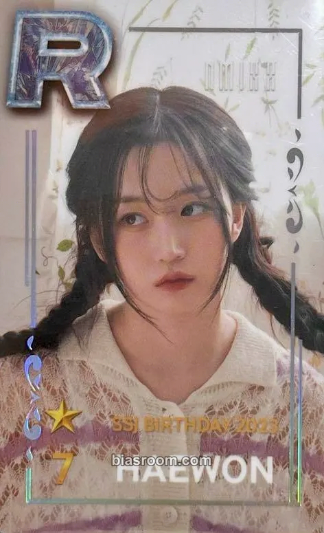 Haewon SuperStar Events Photocard - NMIXX - NMIXX K-pop photocard