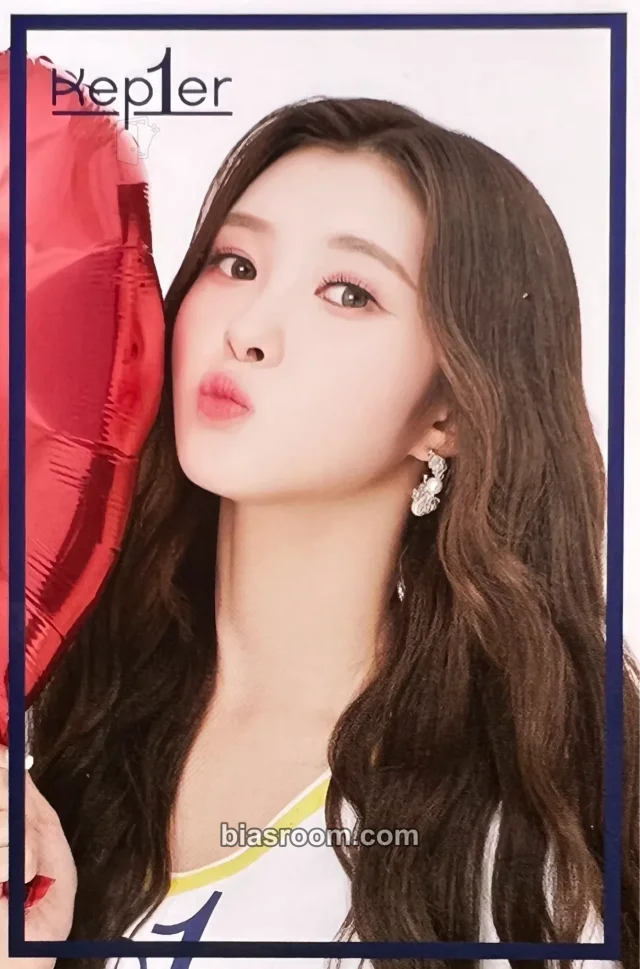 Kep1er - Dayeon - FLY-UP Album lottery sticker