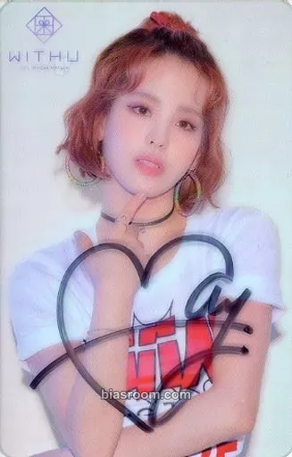 Mako WithU membership kit Photocard - NiziU - NiziU K-pop photocard