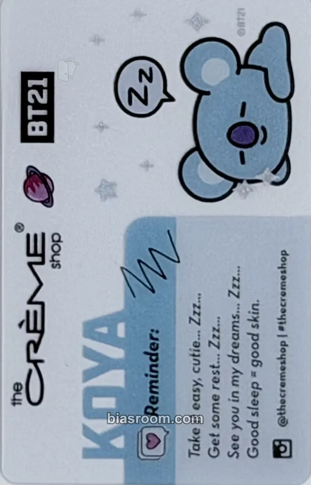 RM BT21 Photocard - BTS - BTS K-pop photocard
