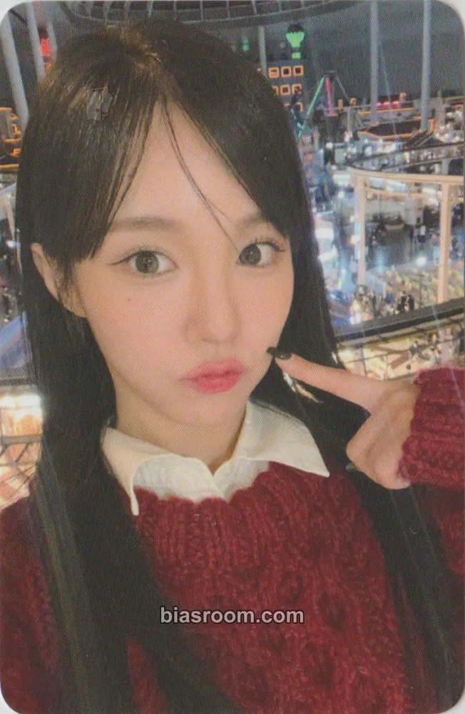Nana 2023 Season's Greetings Photocard - WOOAH - WOOAH K-pop photocard