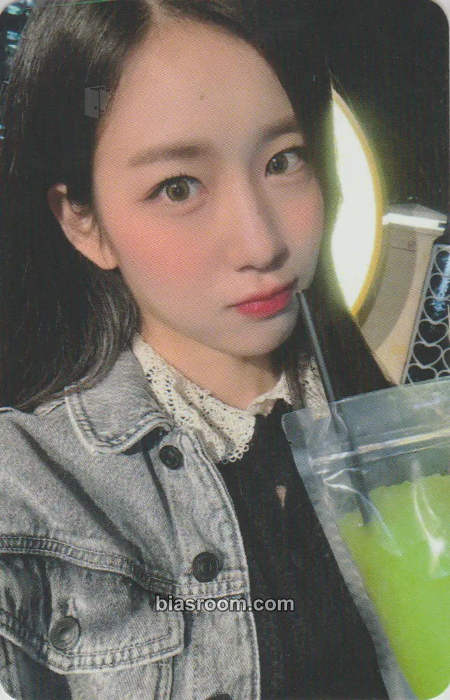 Wooyeon 2023 Season's Greetings Photocard - WOOAH - WOOAH K-pop photocard