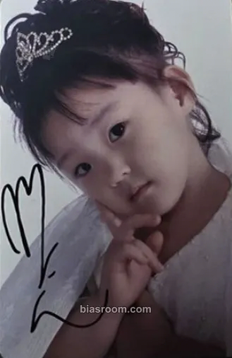 Chaehyun Crack Code Photocard - Kep1er - Kep1er K-pop photocard