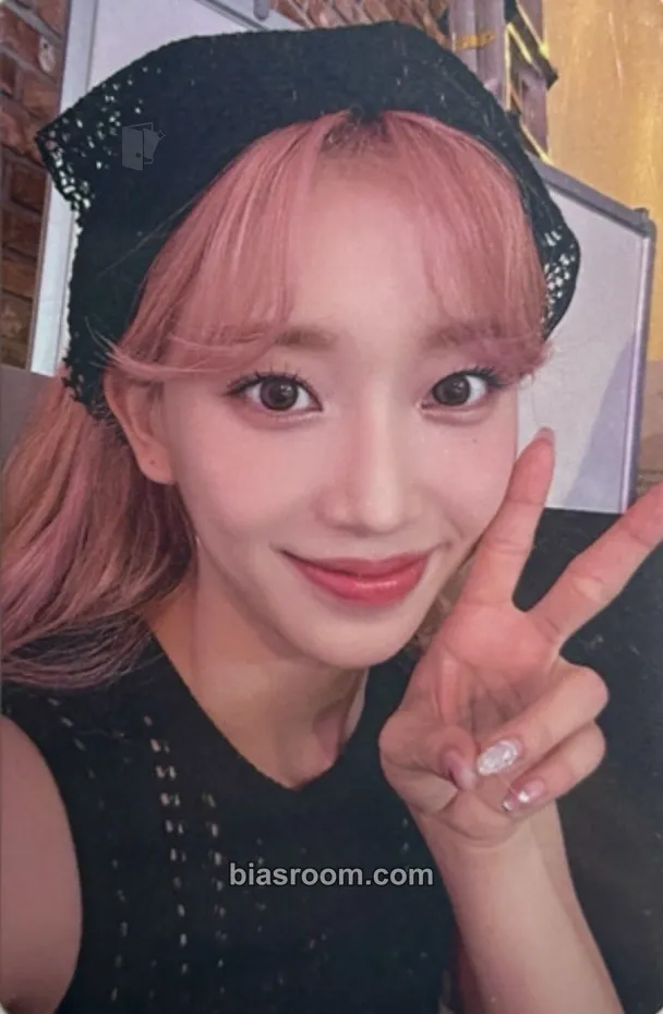 Sumin Teddy Bear Photocard - STAYC - STAYC K-pop photocard