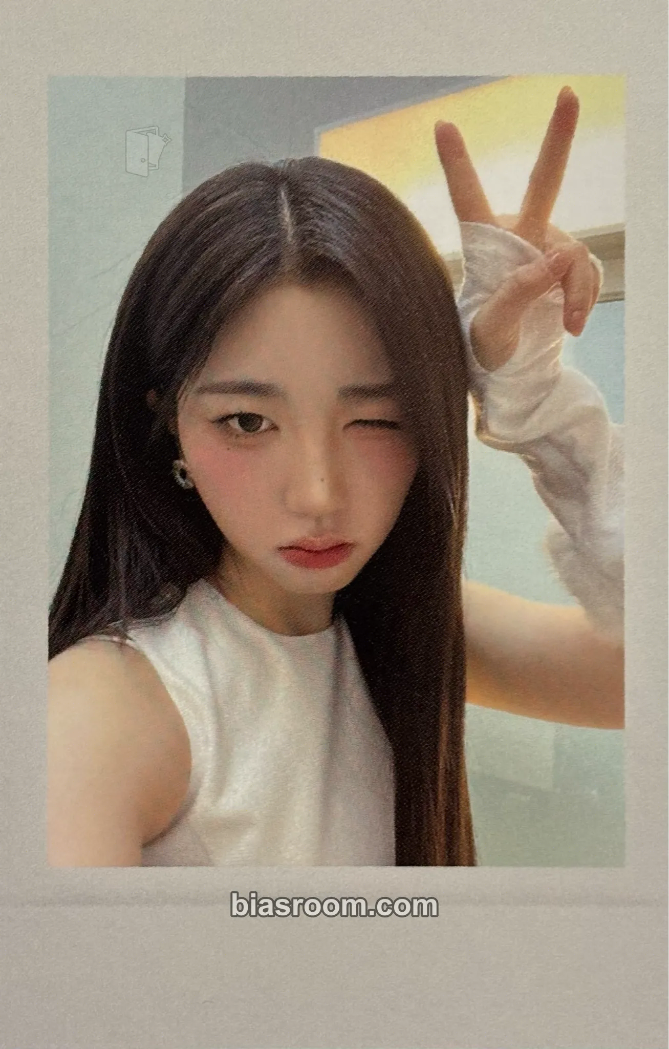 Sohyun Beyond Beauty Photocard - tripleS - tripleS K-pop photocard