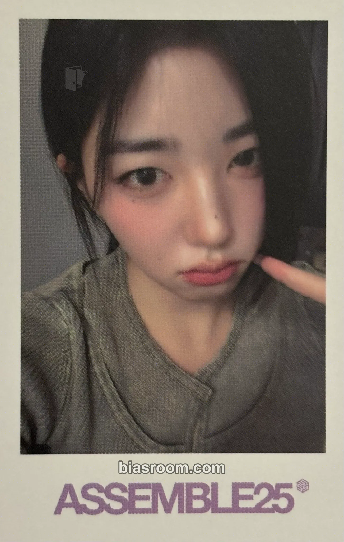 Sohyun Assemble25 Photocard - tripleS - tripleS K-pop photocard