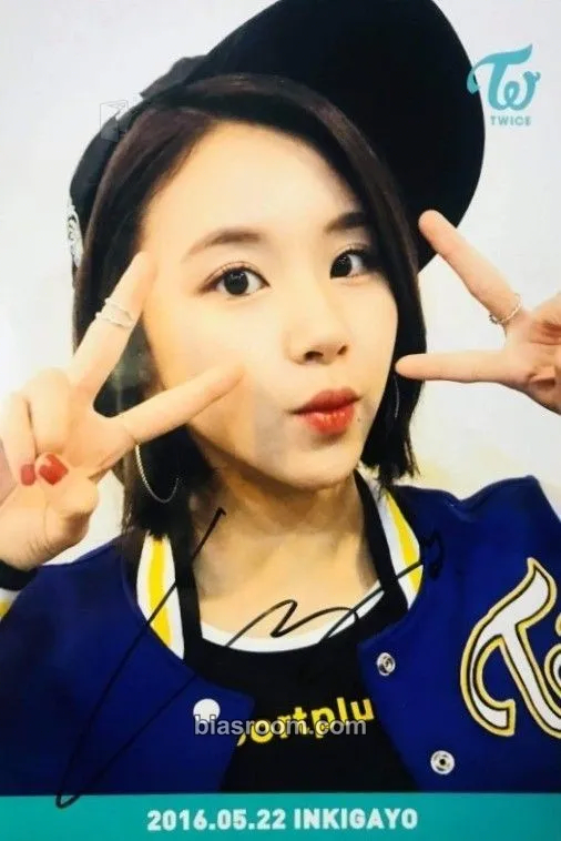 Chaeyoung PAGE TWO Photocard - TWICE - TWICE K-pop photocard