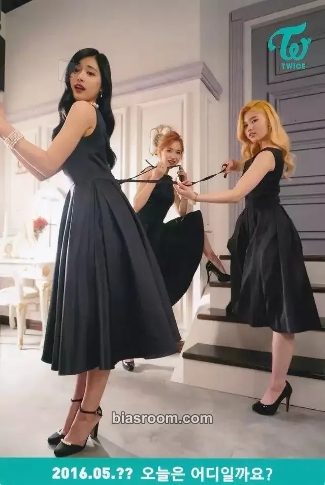 TWICE - Sana & Mina & Tzuyu - PAGE TWO Album broadcast