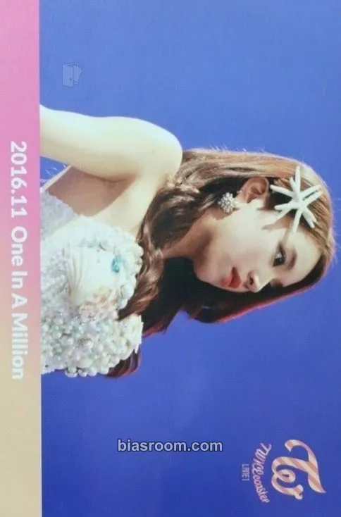 Chaeyoung Twicecoaster: Lane 1 Photocard - TWICE - TWICE K-pop photocard