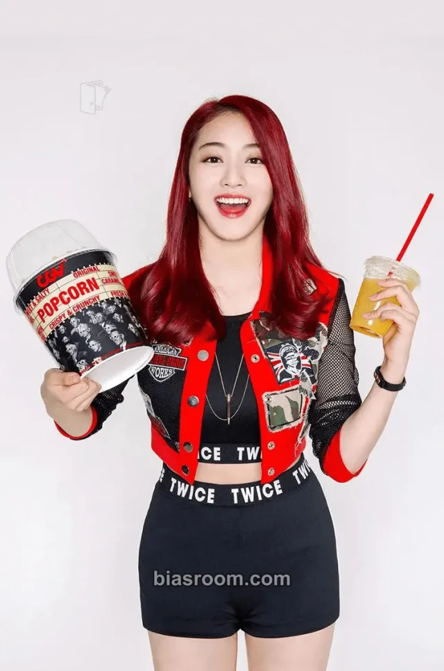 TWICE - Jihyo - The Story Begins Album broadcast cgv