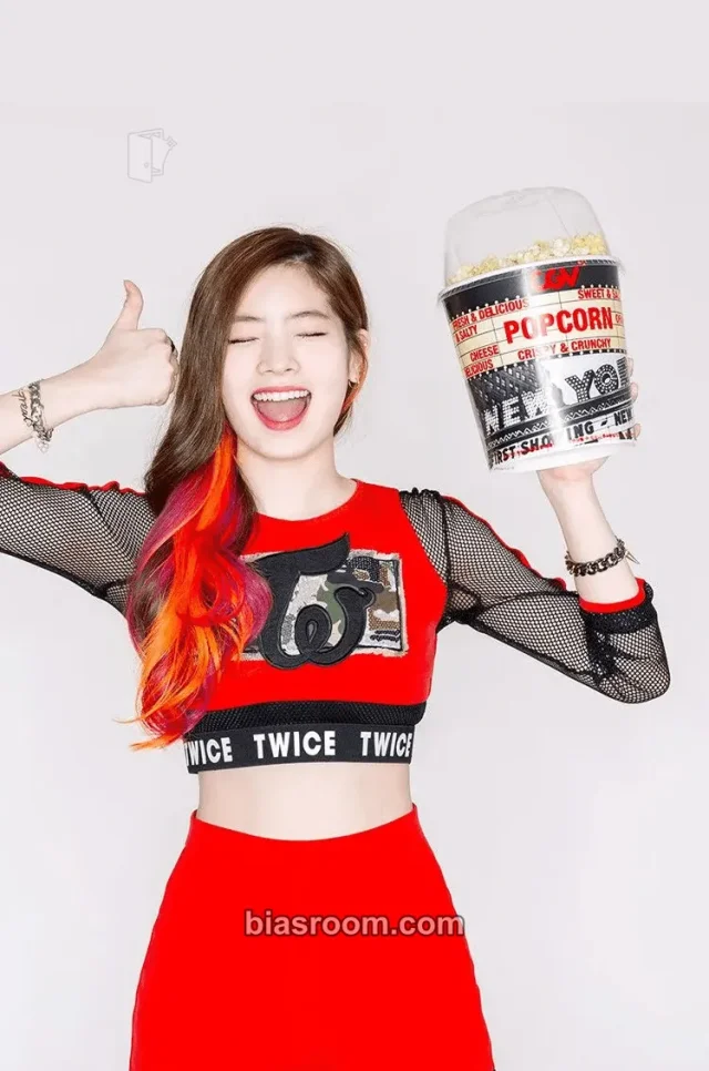 TWICE - Dahyun - The Story Begins Album broadcast cgv