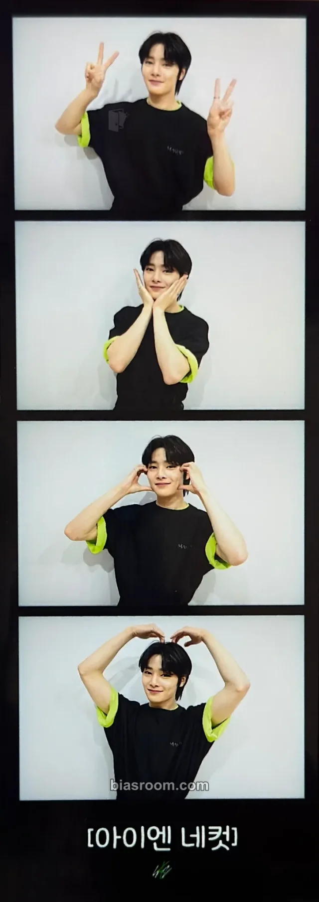 Stray Kids - I.N - Oddinary Album broadcast 4 cut photo supplemental